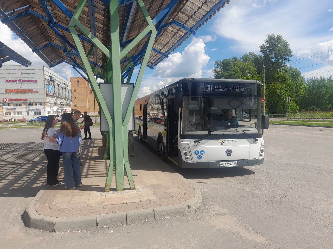 Новый автобус вышел на маршрут в Талдомском городском округе | 21.06.2024 |  Талдом - БезФормата