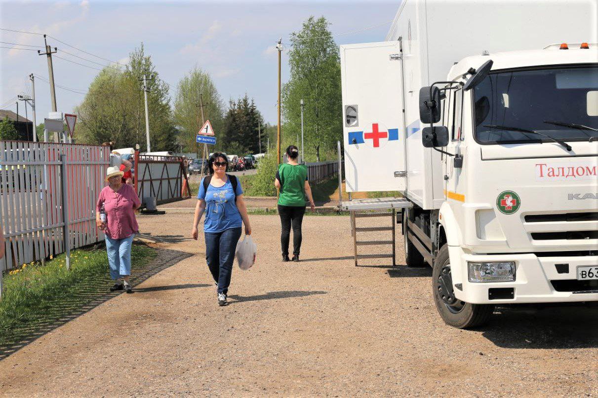 Жители Талдома могут проверить здоровье в парке «Победа» 1 июня |  29.05.2024 | Талдом - БезФормата