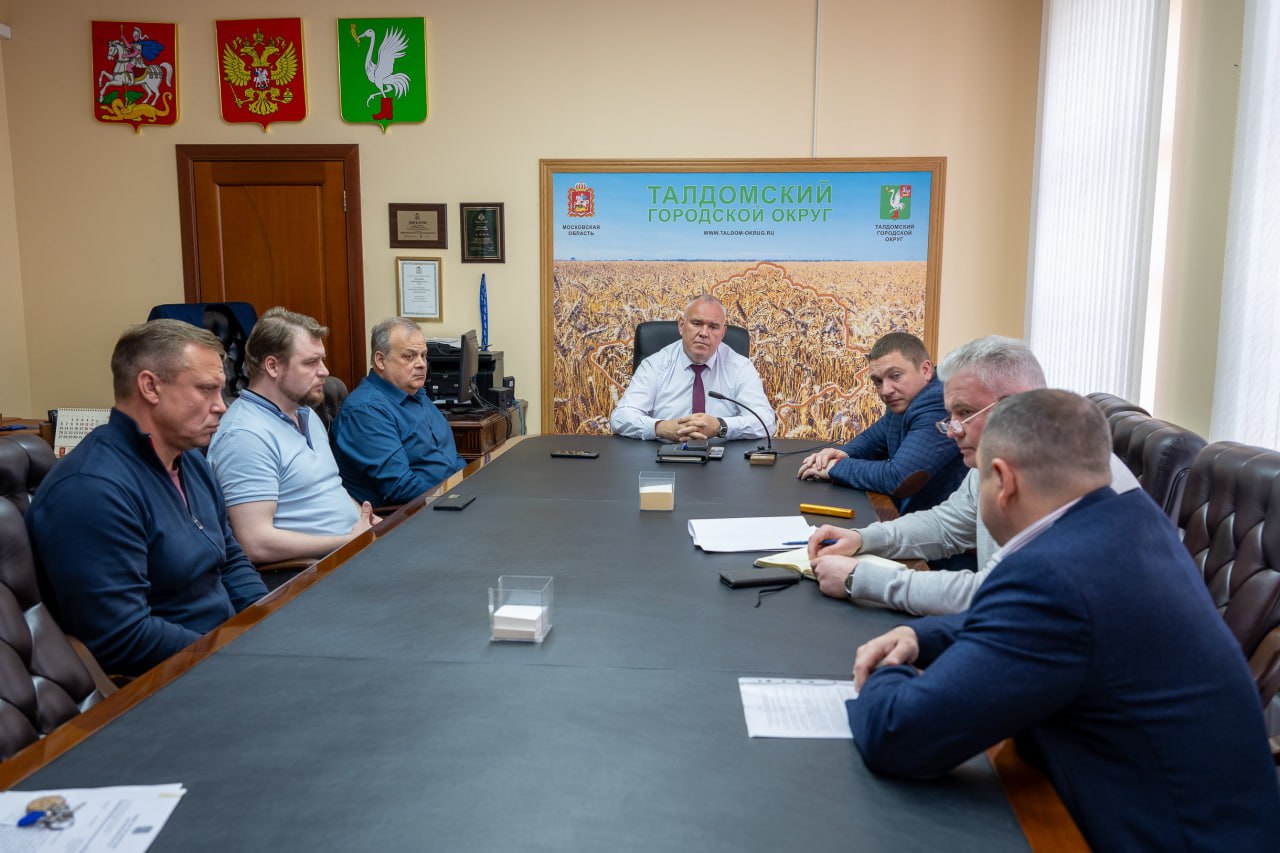 В центре внимания - модернизация тепловых сетей | 17.05.2024 | Талдом -  БезФормата