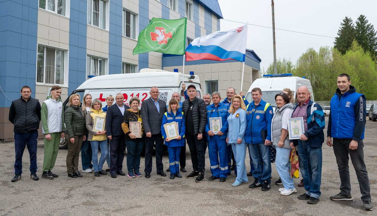 В Талдоме поздравили с профессиональным праздником работников скорой  медицинской помощи | 02.05.2024 | Талдом - БезФормата