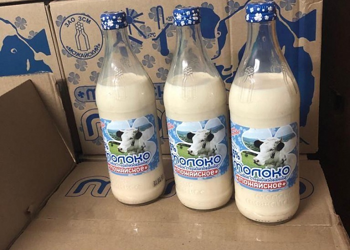 Можайский Молочный Завод Официальный Сайт Магазин Цены